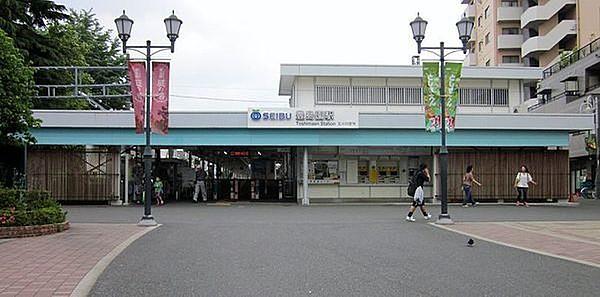 【周辺】豊島園駅(西武 豊島線)まで124m