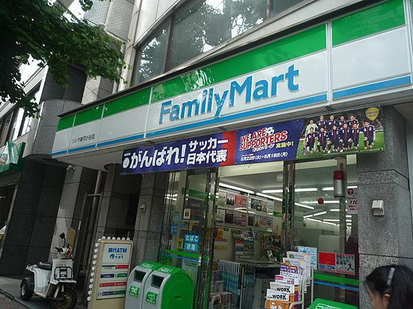 【周辺】ファミリーマートシンヤ雑司が谷店まで423m