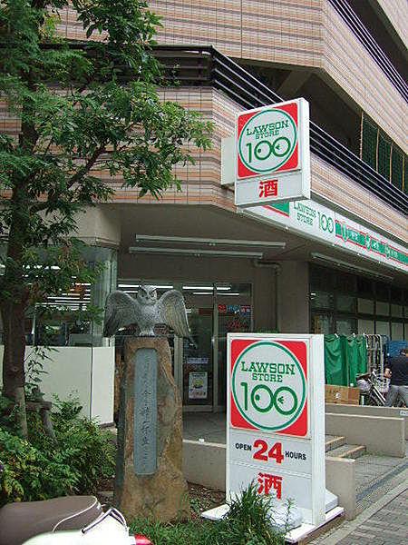 【周辺】ローソンストア100新宿早稲田通店まで37m