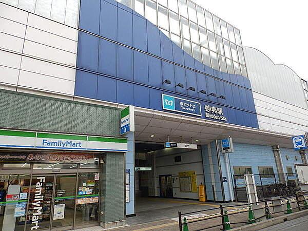 【周辺】妙典駅(東京メトロ 東西線)まで636m