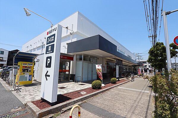 【周辺】西友新浜店まで557m