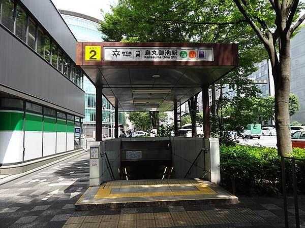 【周辺】烏丸御池駅(京都地下鉄 東西線)まで642m