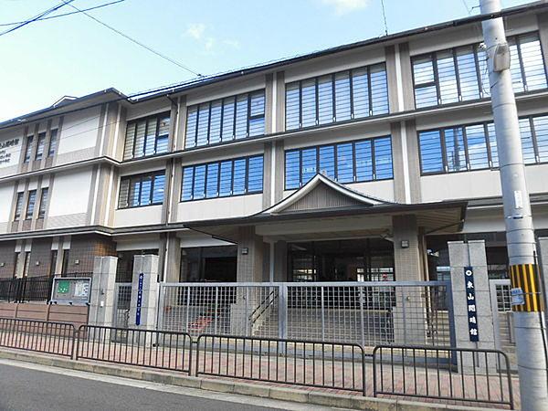 【周辺】京都市立開睛小中学校まで1024m