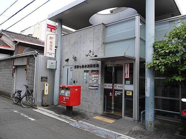 【周辺】京都七条米浜郵便局まで511m