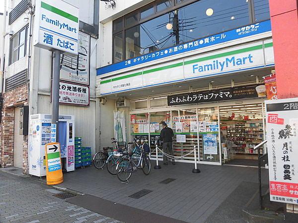 【周辺】ファミリーマートサカタニ京阪七条店まで320m
