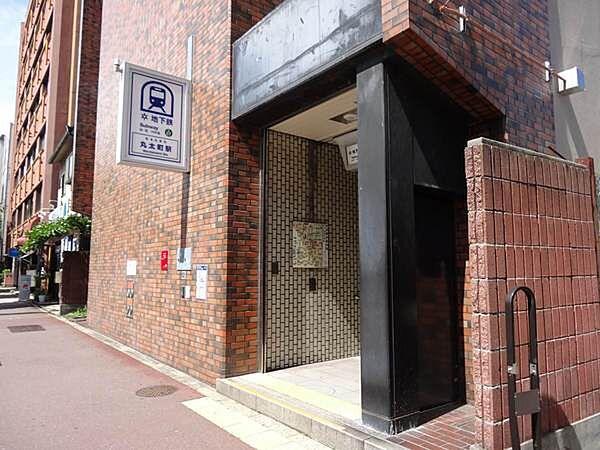 【周辺】丸太町駅(京都地下鉄 烏丸線)まで549m