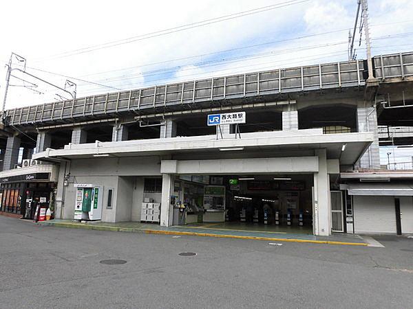 【周辺】西大路駅(JR 東海道本線)まで1037m