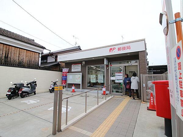 【周辺】京都山ノ内郵便局まで666m
