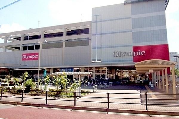 【周辺】Olympic下丸子店まで817m