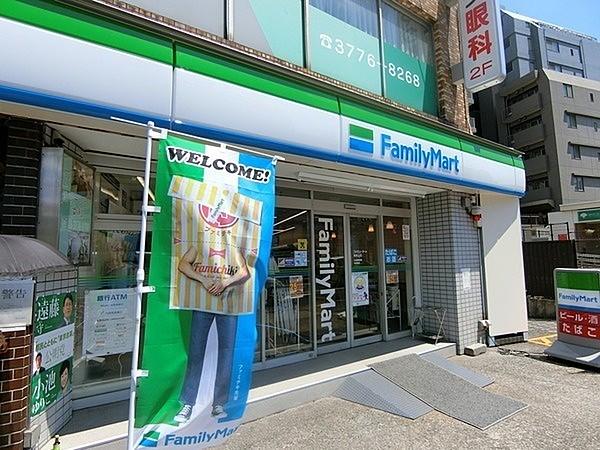 【周辺】ファミリーマート東馬込店まで94m