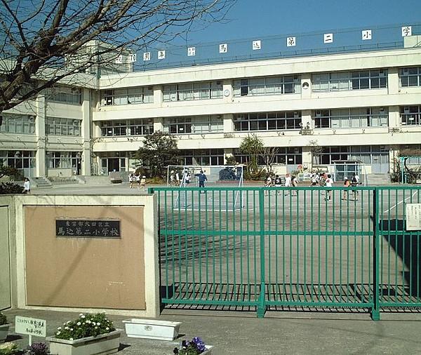 【周辺】大田区立馬込第三小学校（650m）