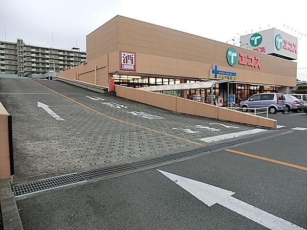 【周辺】エコス東浅川店まで1360m