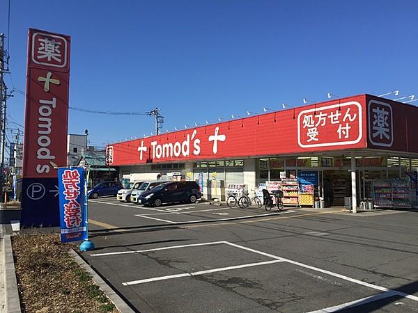 【周辺】トモズ 花小金井店まで395m