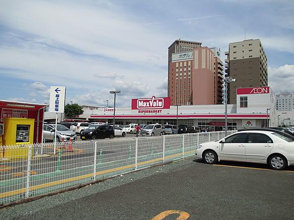 【周辺】マックスバリュ山形駅西口店まで963m