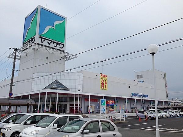 【周辺】ヤマザワ北町店まで860m
