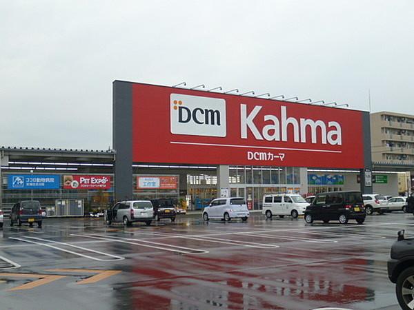 【周辺】DCMカーマ安城住吉店まで567m