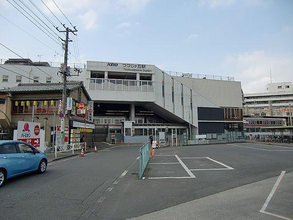 【周辺】つつじヶ丘駅(京王線)まで77m