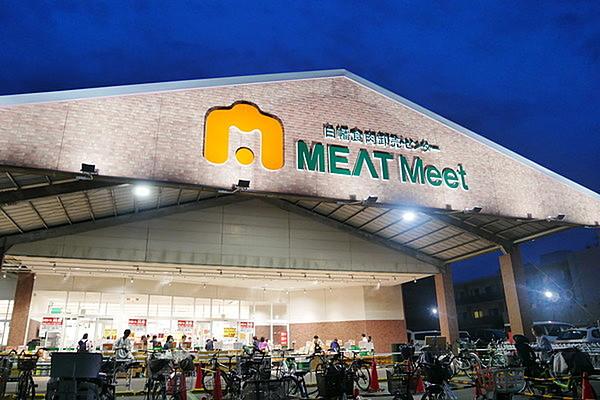 【周辺】白幡食肉卸売センターMEATMeetまで494m、徒歩6分