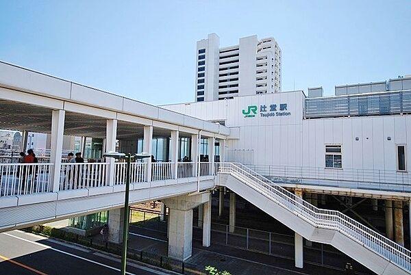 【周辺】JR東海道線「辻堂」駅（東口）まで987m