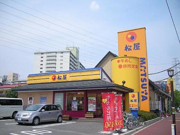 【周辺】松屋高島平店 366m