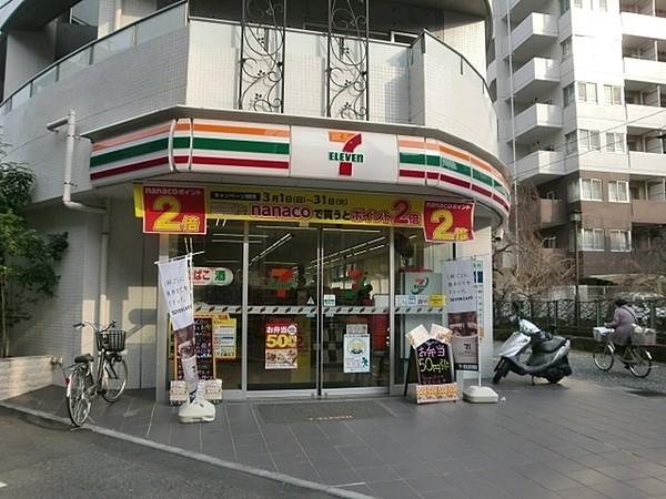 【周辺】セブンイレブン川崎溝の口中央店まで215m