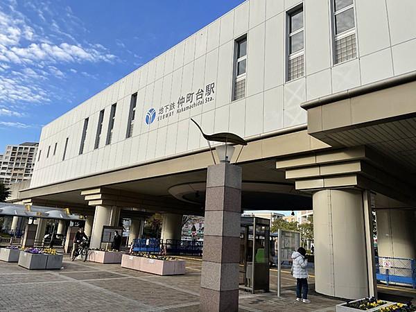 【周辺】仲町台駅(横浜市営地下鉄 ブルーライン)まで231m