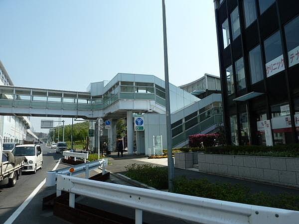 【周辺】川和町駅(横浜市営地下鉄 グリーンライン)まで1051m