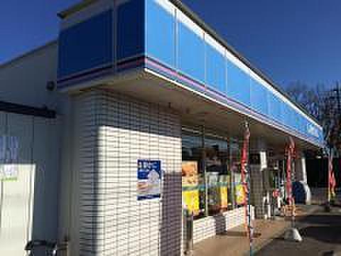 【周辺】ローソン水戸桜川一丁目店まで325m