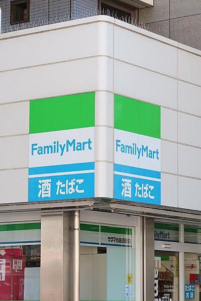 【周辺】ファミリーマート西葛西駅前店まで90m