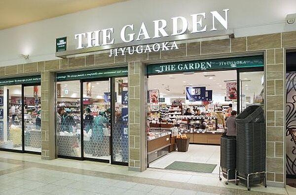 【周辺】ザ・ガーデン自由が丘浦和店まで1029m
