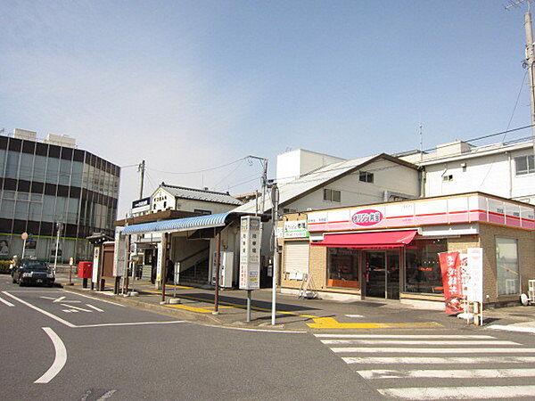 【周辺】京成佐倉駅(京成 本線)まで232m