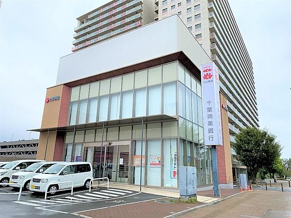 【周辺】千葉興業銀行四街道支店まで101m
