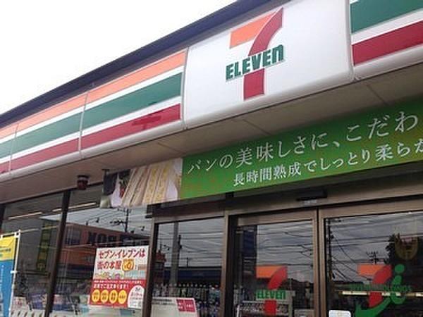 【周辺】セブンイレブン佐倉大崎台4丁目店まで241m