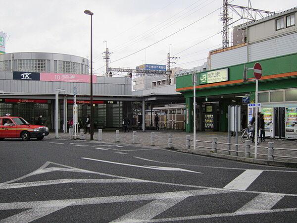 【周辺】ＴＸ線・ＪＲ武蔵野線「南流山駅」まで428m、駅まで徒歩4分！毎朝通勤らくらくです。