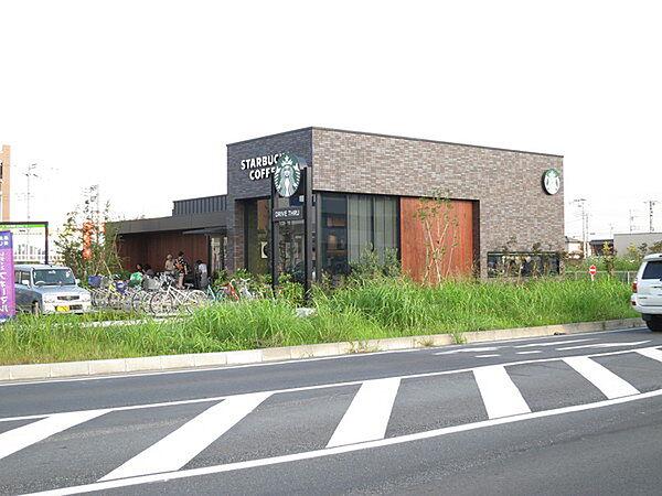 【周辺】スターバックスコーヒー南流山店まで968m、人気のコーヒー店！