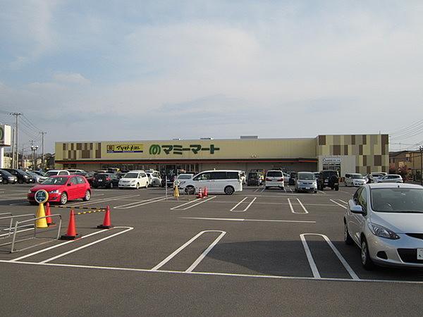 【周辺】マツモトキヨシ西平井店まで320m、マミーマート西平井店と併設です。