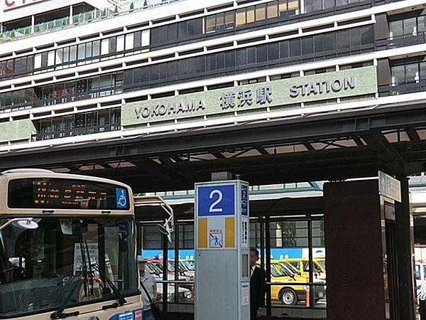 【周辺】横浜駅(JR 東海道本線)まで2086m、乗入路線、商業施設も多く、みなとみらい地区等にも近く住環境良好。住みたい駅ランキングでは毎年上位のとても住みよい街