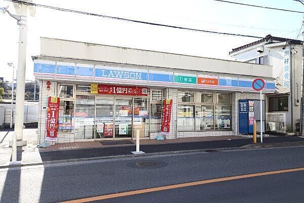 【周辺】ローソン横浜法泉3丁目店まで510m