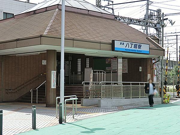 【周辺】「八丁畷」駅まで261m、京急線とJR南武支線が停車します