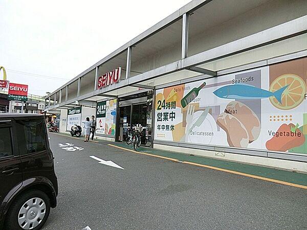 【周辺】西友能見台店まで632m、能見台駅から南に約650ｍほど離れた国道16号沿いにあるスーパー。駐車場完備で24時間営業の便利なスーパーです。
