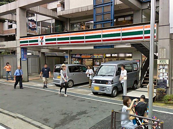 【周辺】セブンイレブン川崎宮崎2丁目店まで2357m、コンビニもあって便利です