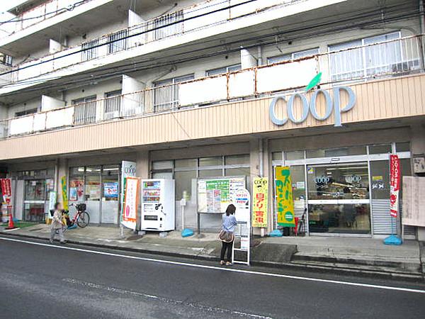 【周辺】ユーコープ永田店まで1719m、目の前にバス停がありますので、お帰りの際のお買い物に便利です。