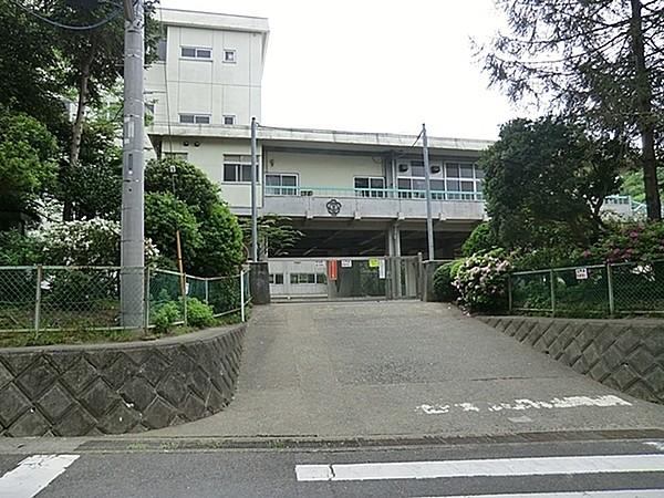 【周辺】鎌倉市立山崎小学校まで113m