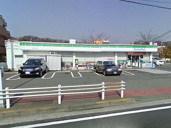【周辺】ファミリーマート横浜八景島店まで681m、コンビニもあって便利です