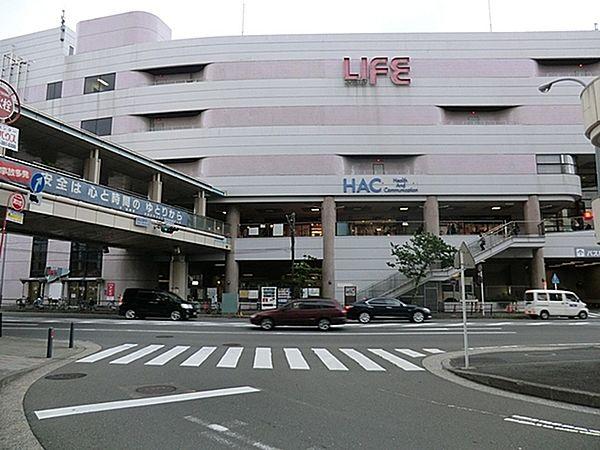 【周辺】二俣川相鉄ライフまで830m、二俣川駅北口直結のショッピングセンター。横浜市の行政サービスコーナーも入っています。