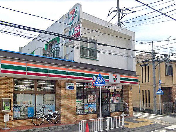 【周辺】セブンイレブン横浜浅間台店まで389m、宮谷小学校の近くにあるコンビニです。