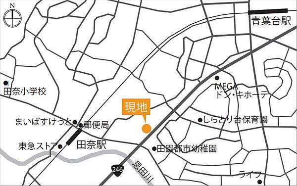 【地図】神奈川県横浜市青葉区田奈町1－1