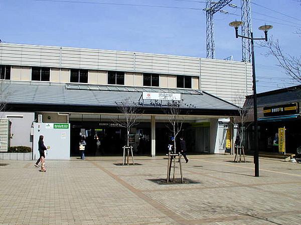 【周辺】田園都市線「宮崎台」駅まで560m、駅高架下には「電車とバスの博物館」があります