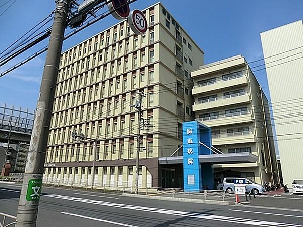 【周辺】関東病院まで519m