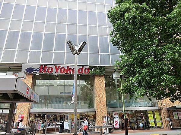 【周辺】イトーヨーカドー藤沢店まで833m、藤沢駅から南東の奥田公園近くにある大型スーパー。大型の立体駐車場も備えています。